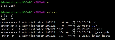 id_rsa开头的文件就是你曾经生成的密钥