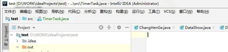 2019-12-15_192956.png