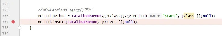 Bootstrap.start()