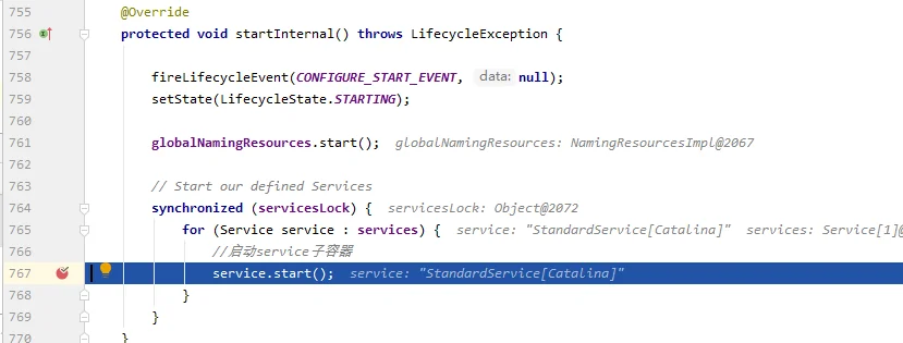StandardServer.startInternal()