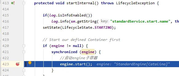 StandardService.startInternal()