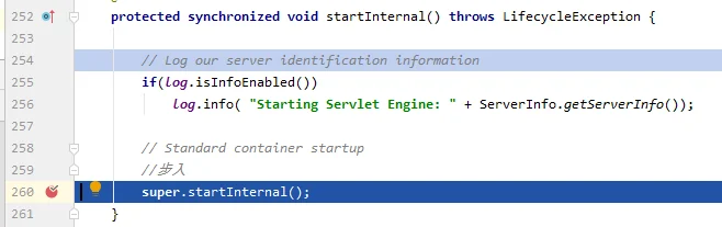 StandardEngine.startInternal()