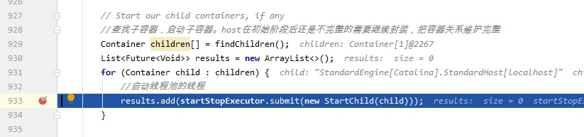 ContainerBase.startInternal()