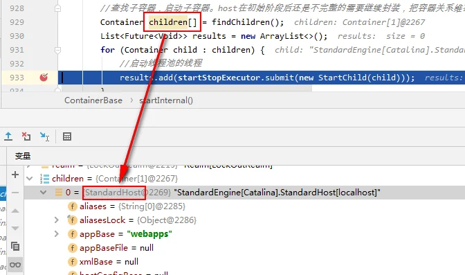 StandardHost