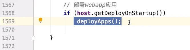 HostConfig.start()