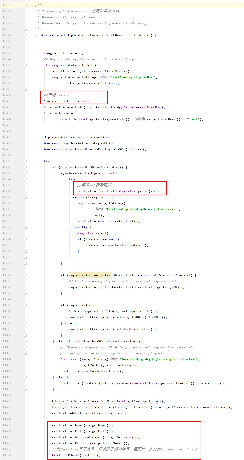 HostConfig.deployDirectory()