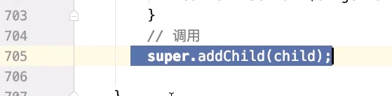 StandardHost.addChild()