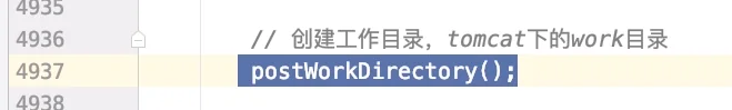 StandardContext.startInternal()