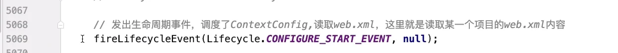 StandardContext.startInternal()