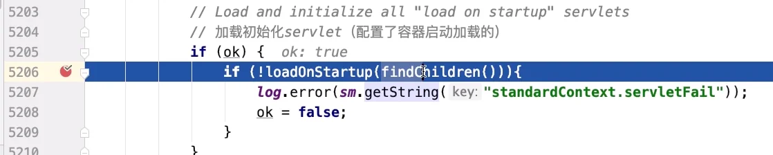 StandardContext.startInternal()