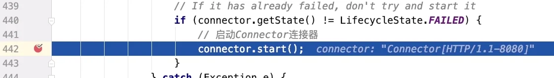 StandardService.startInternal()