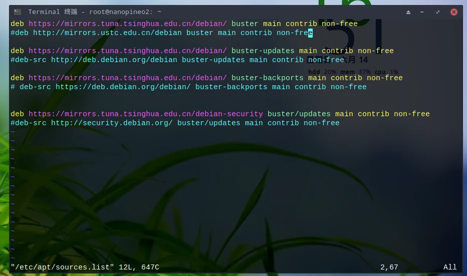 /etc/apt/sources.list