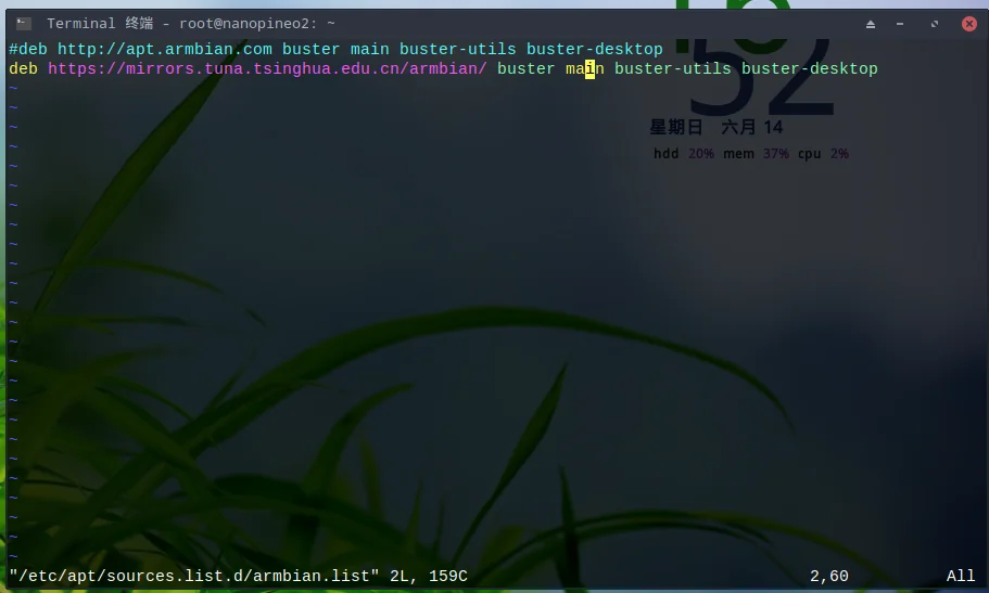 /etc/apt/sources.list.d/armbian.list
