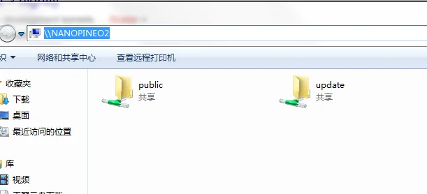 访问