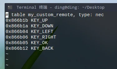 按键映射文件
