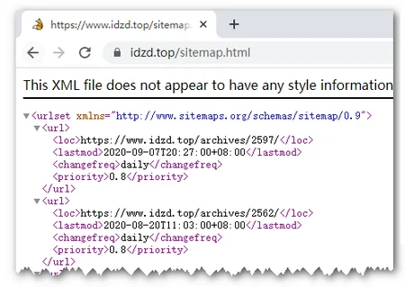 xml格式的Sitemap