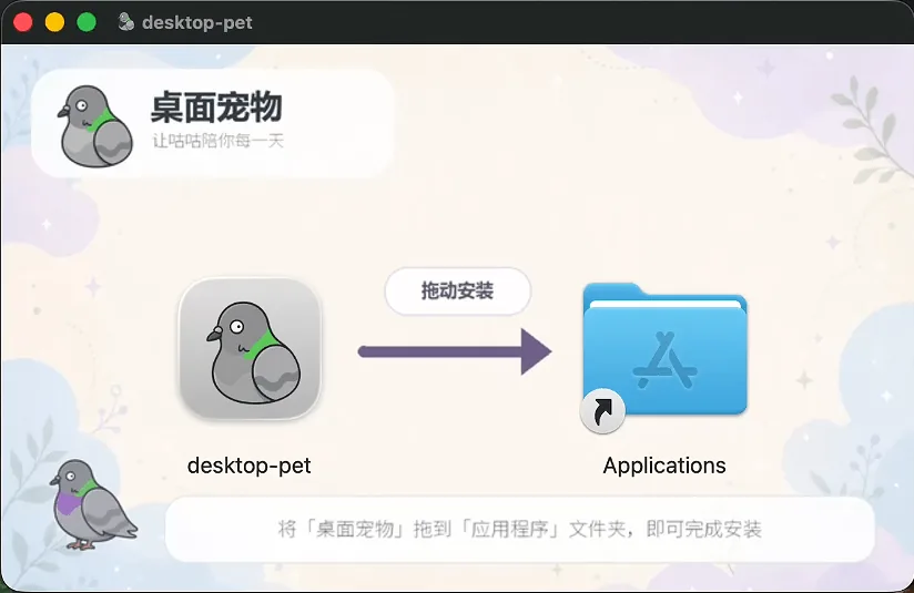 小玩具