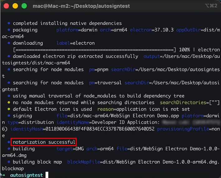 构建 Electron App